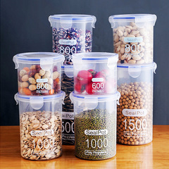 Household covered grain jar, airtight jar, kitchen five-grain storage jar, transparent plastic milk powder jar, round food jar
