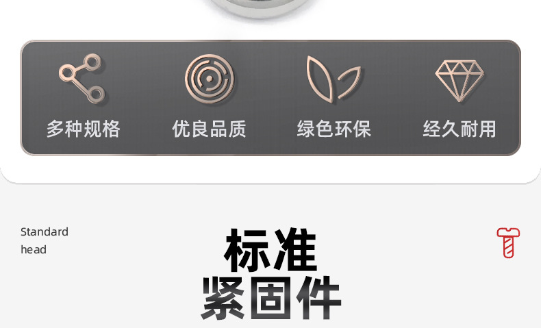 304不锈钢弹簧扣_03_04.jpg