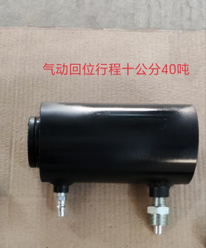 液压钢板销取出钢板销取出器 钢板销拉拔器 钢板销拆卸工具 羊角|undefined