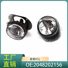 2048202156 �m��춱��YW204 W251R��C��C63 AMGC300ǰ���F���ܟ�