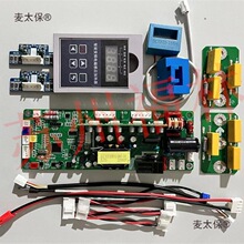 늴ŸБ��ӟ������� 60KWȫ���ִ���80KWͨ�ÿ��ư�S��̫��