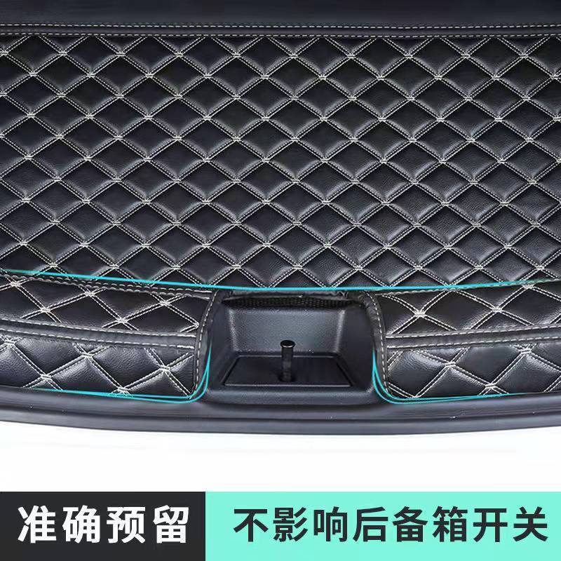 Suitable for Xingtu Lanyue Trunk Mat Fully Surrounded by Exeedvx Five-Seater and Seven-Seater Trunk Mat Modified Car Supplies