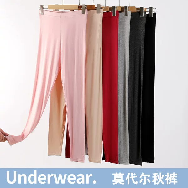 Modal Autumn Pants for Men, Spring & Fall Thin Mid-Waist Base Layer Pants, Plus Fat Plus Size Women's Line Pants with Leggings Inside