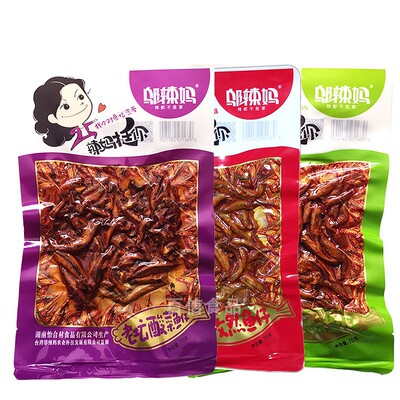 邬辣妈70g鱼仔孜然味花椒味小鱼湖南特产即食麻辣鱼零食麻辣海鱼