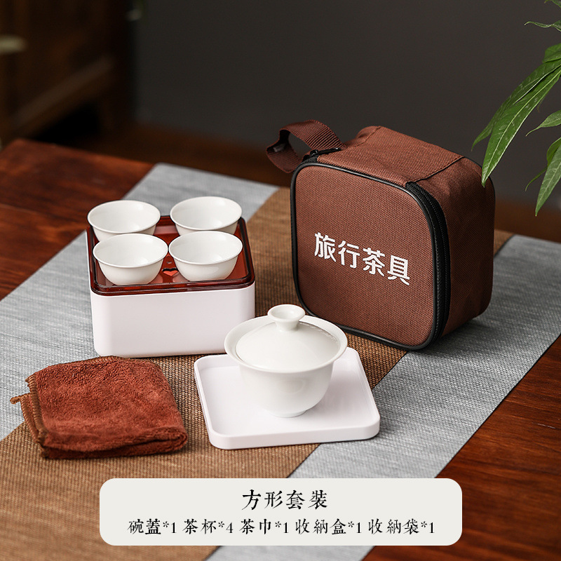 사각 티 세트 브라운 커버