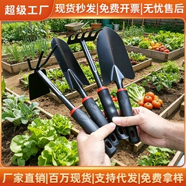 花盆容器;园艺工具;栽培基质