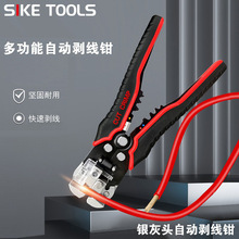 ȫ�Ԅӄ����Q�Ӊ������ù��߶๦�܌��I��늹������Q���Ä�Ƥ��