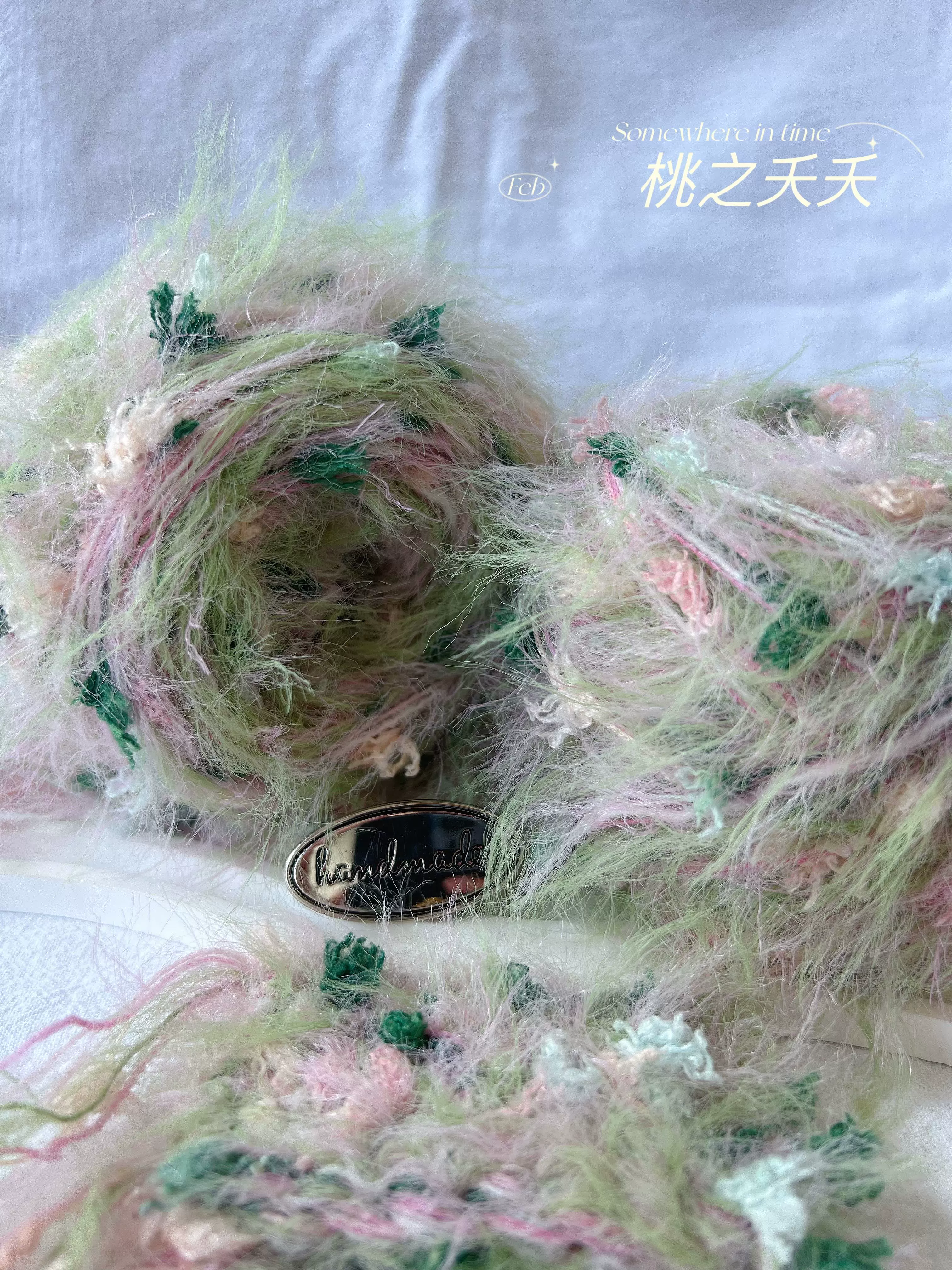 Тao Zhi Yao Yao Zhuo Zhuo Qi Hua 2025 Hand Mixed Thread Features Thread Stick Needle Crochet Knitting Wool Long Imitation Mink