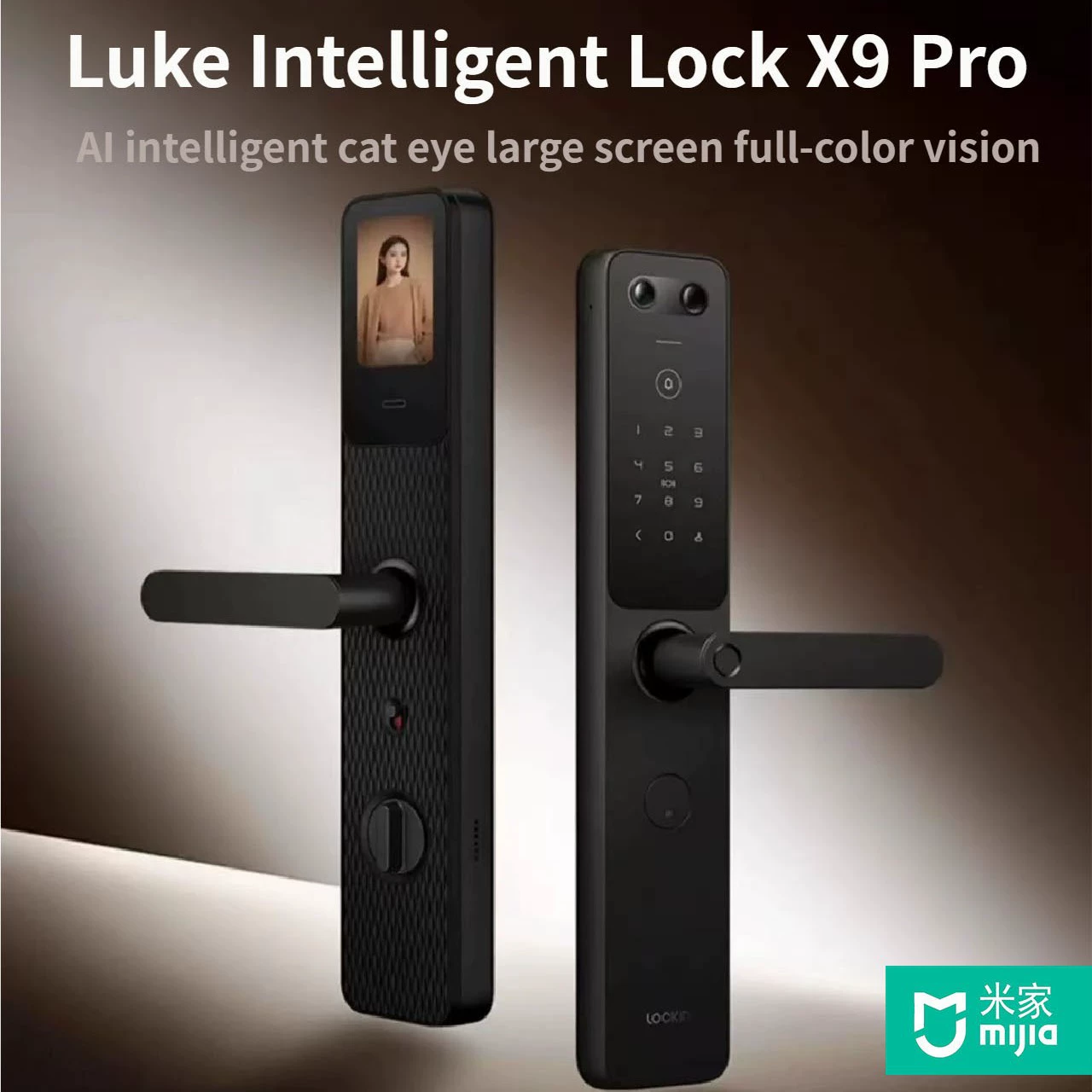 Lockin V5max Luke V5max распознавание лица в 3D, касания ладони, замок соединён с Mijia Apple HomeKit