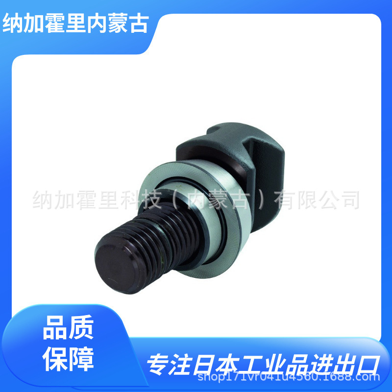 IMAO今尾 锥形夹紧螺栓无基准型挂钩 CP165-12001L/CP165-16001L