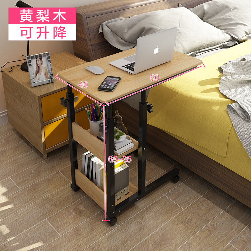 노란 배 나무 [60cm] [들어 올릴 수 있습니다] [클래식 폭발 가게 주인 추천]]