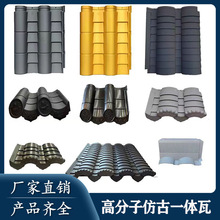 ����¹�С���������Ƭ�ͺϲ��ո߷��Ӳ����ߏS��ֱ�l����ʽ�ͺ�