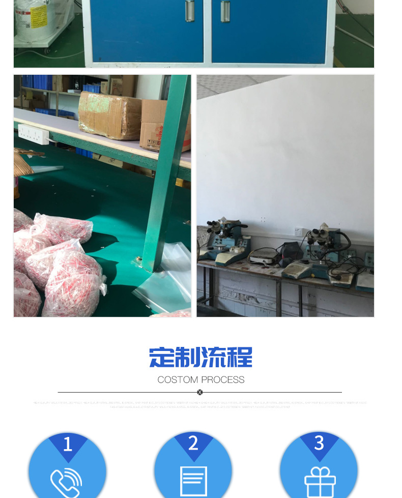 发光杯垫大详情_09