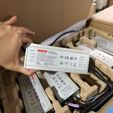 LED驱动茂硕X6E系列户外照明路灯庭院灯驱动电源