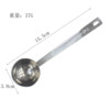 Coffee measuring spoon stainless steel, kitchen, milk powder, 30 ml, 15 ml