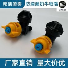 ���ϊA�۷���©��������^ţ���������Bֳ����ţ���콵����ϴ���^