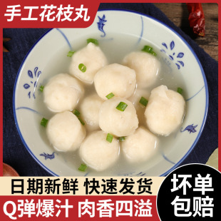 ͨ¡��֦��150g�ִ��~���偼��P���������������C�P�|�󶹓�ʳ��