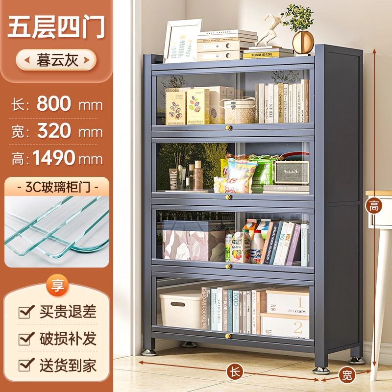 落地柜子盲盒透明收纳柜玻璃门防尘谷子家用陈列柜手办展示柜痛柜|undefined