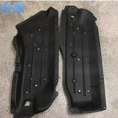 sound insulation cotton fuel tank lower – Underbody protection plate/engine baffle