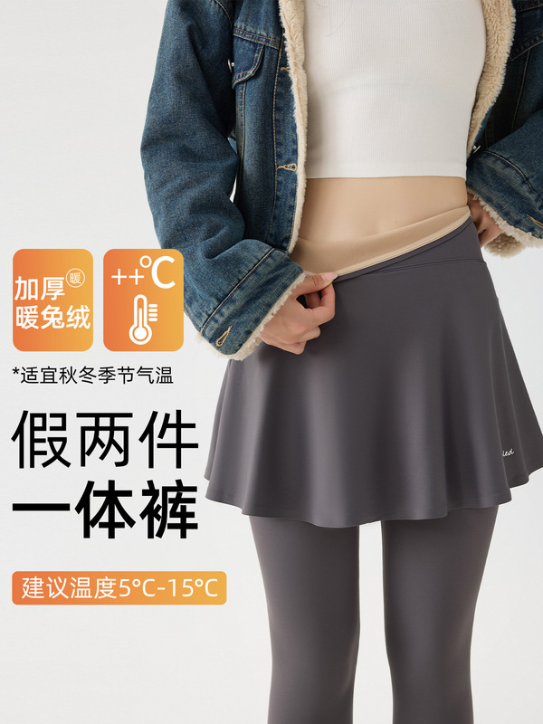 假两件鲨鱼裤裙女秋季冬加绒健身瑜伽运动跑步打底带裙一体裙裤裙|undefined