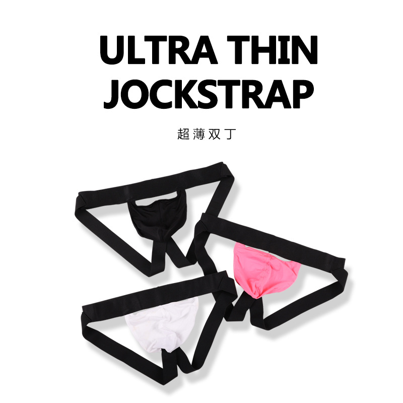 New ultra-thin double-Ding boys sexy thong hip pocket underwear rear empty underwear breathable Ice Silk