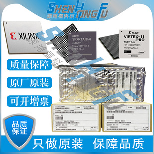 ȫ��ԭ�b XC95288XL-10FGG256C���bFBGA256оƬPLC߉݋������IC