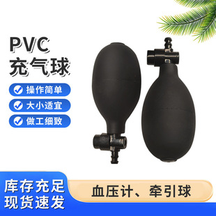 ˮ�yѪ��ӋPVC�����ǰ���y����ĥɰ����ͨ���䎧���Ӊ���