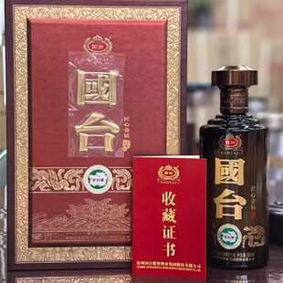 ��̨���Ľ��53���u���Ͱ׾��������l���Z�����l�ͶY�̄���Ʒ