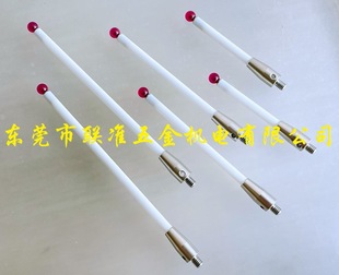 CNC Machine Tool Probe Special M4 Ruby Ceramic Probe A- 5003-0235/9761 Renishaw 5.0 * L50