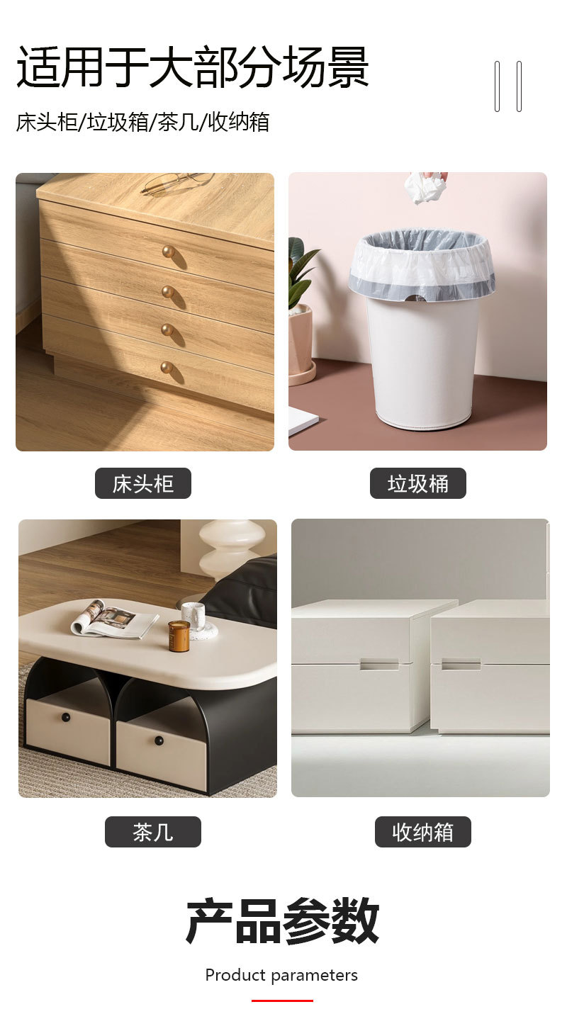 详情页2_08.jpg