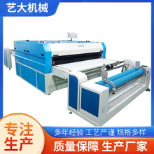 粘衬机粘合机 大型服装工厂平板烫金粘合机复合烫衬机生产厂家