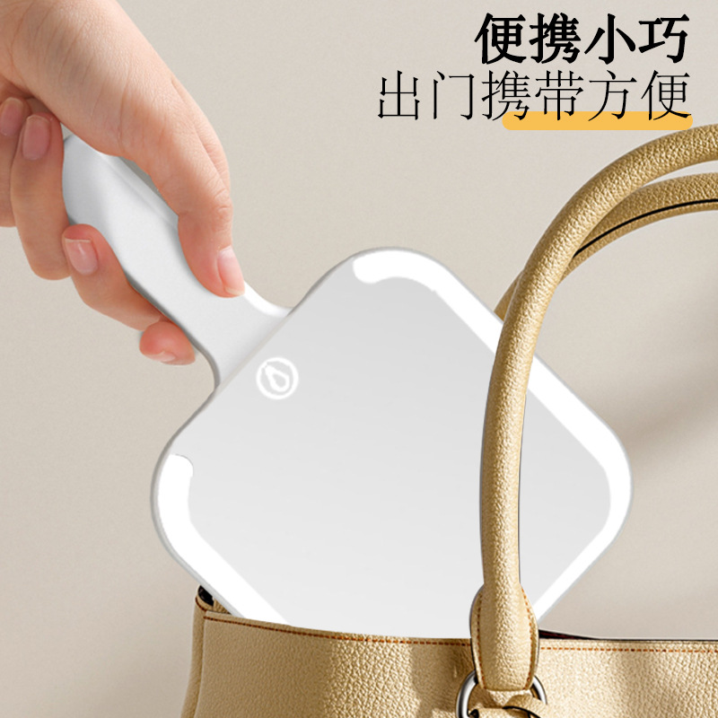 Espejo de manija transfronterizo espejo de maquillaje led espejo de mano portátil con luz espejo de tocador recargable dormitorio maquillaje de belleza luz