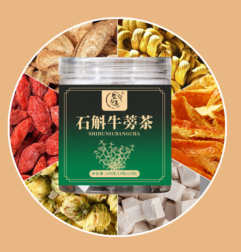 Dendrobium Burdock Herbal Tea Shi Hu Niu Bang 10 Teabags Cold Brew Wellness Blend Sugar Free 100g quality and texture