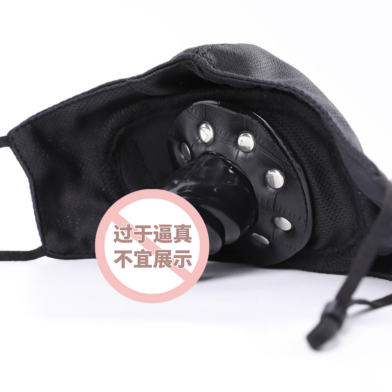 Máscaras para adultos, juguetes alternativos para adultos, coqueteo, estimulación oculta, artículos de ayuda al por mayor. image 4