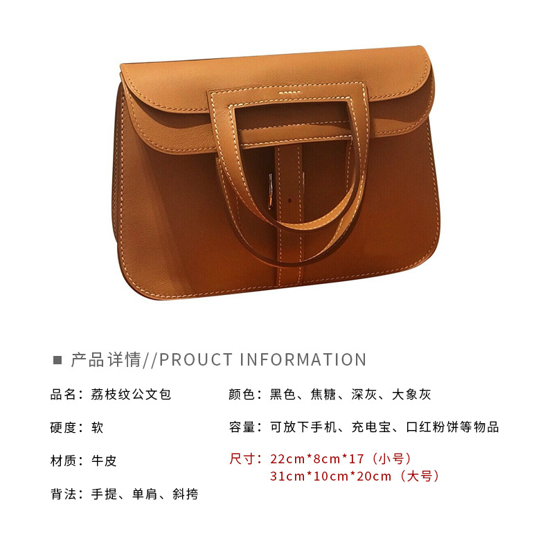 Venta directa de la fábrica 2024 nuevo maletín de cuero de vaca con patrón de litchi en la primera capa de primavera y verano, bolso de mujer con cuero de vaca en un hombro