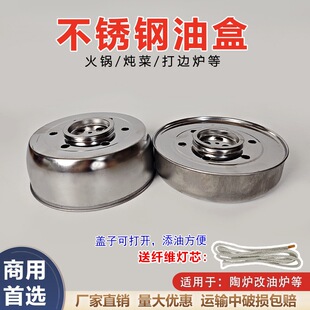 ֲ���ͭh���ͺ�ȼ�Ϡt̿�t�u��ţ�s�Ҵ�߅�t�ؔ���偵����͹�����