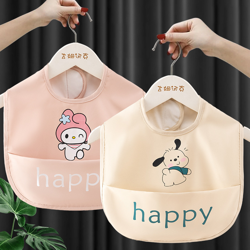 Children's Eating Bib Smock Bib Waterproof Eating Sleeveless Velcro Reverse Dressing Male and Female Baby Food Supplement Bib
