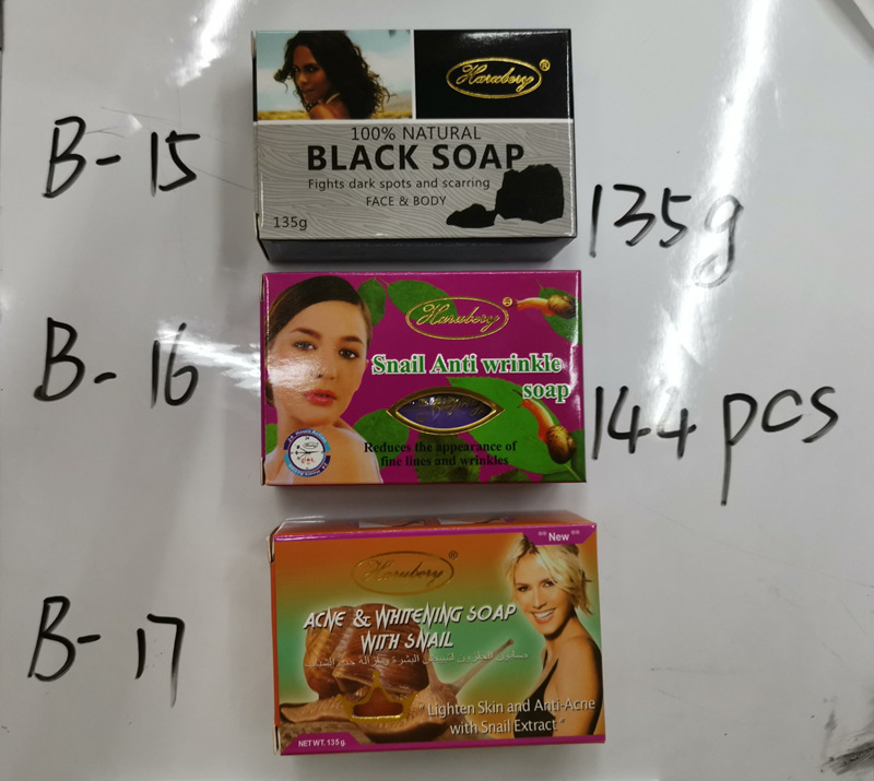 IMG_20190831_211929_副本