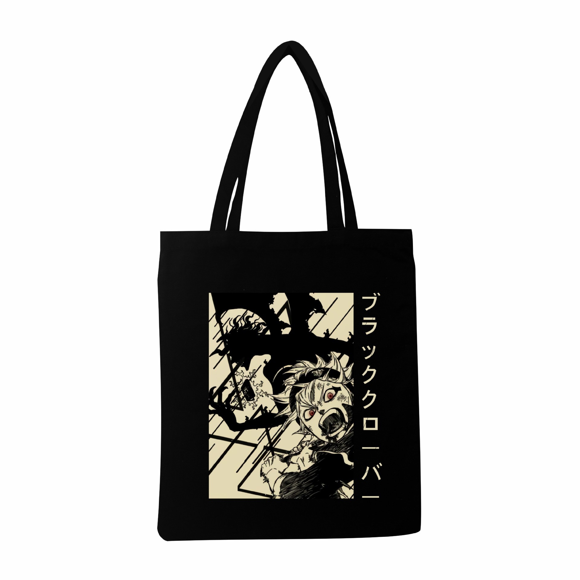 Amazon venta caliente trébol de cuatro hojas negro impresión periférica señoras Harajuku lona bolso de compras ecológico