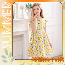 XL女童连衣裙夏季女童棉绸睡裙夏新款公主儿童裙子洋气飞飞袖碎花