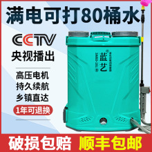 l늄ӇFr늳șC߉ȫԄ±ؓʽrș