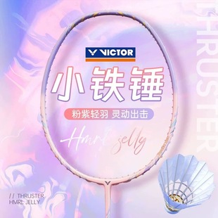 ��Ʒvictor����С�F�N��ë���ĳ��pȫ̼���w�S�M���;S�˶���F�N