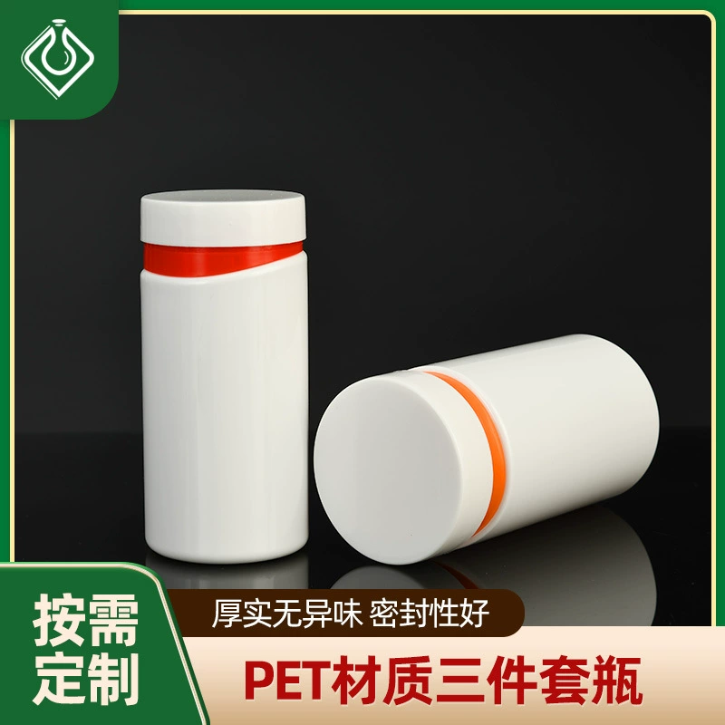 Продукты здоровья планшетов разрыв-крышки 100/150 млпет жевательные упаковывая пластиковые разливает бутылки по бутылкам ксилита жуя