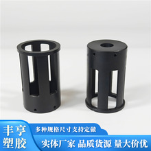 汽车减震器护盖 避震隔尘保护套悬架防护配件车用设备塑料件可定