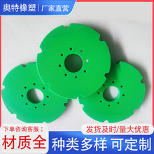 aƿ݆ ߷݆o ݔ͹bO b݆