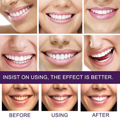 EELHOE V34紫調亮白牙膏 牙垢黃漬牙漬炫白牙齒清潔口腔清新