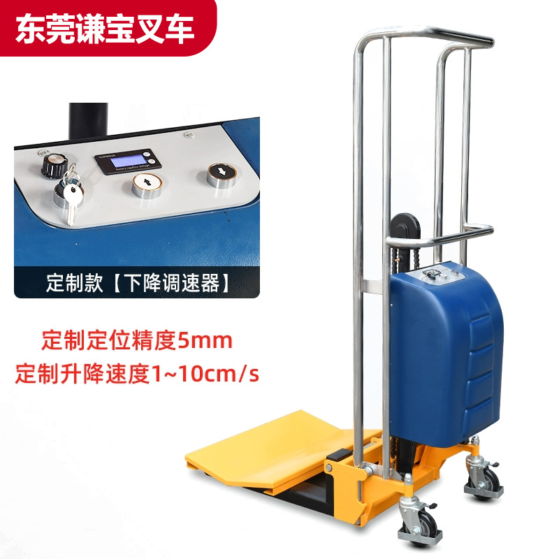 V-shaped board roll elevador eléctrico camión de apilamiento hidráulico manual camión de apilamiento elevador hidráulico