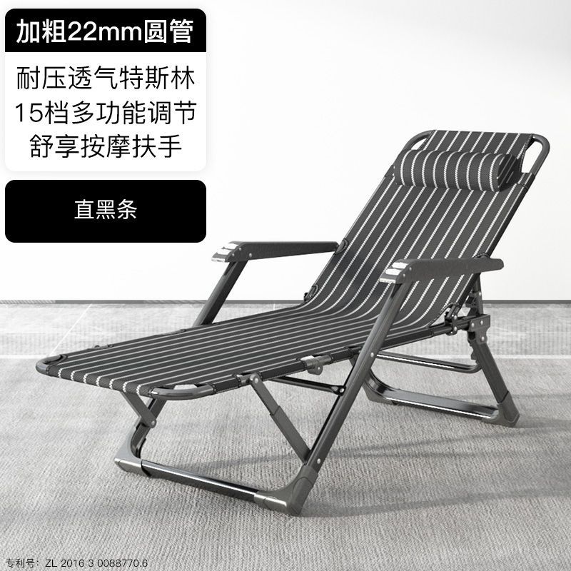 두꺼운 22개 튜브 + Teslin 직선 검정색 스트립