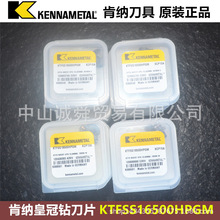 ڙϼ{ʹƬ荼⵶^KTFSS16500HPGM KCP15A