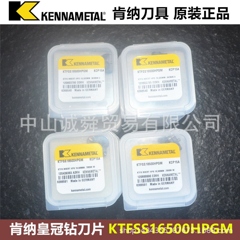 Официальный дилер американских корончатых сверл Kennametal, режущие пластины KTFSS16500HPGM KCP15A